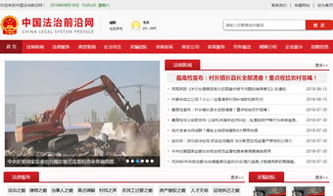 萬(wàn)企互聯(lián) 一站式互聯(lián)網(wǎng)解決方案，助力企業(yè)數(shù)字化轉(zhuǎn)型
